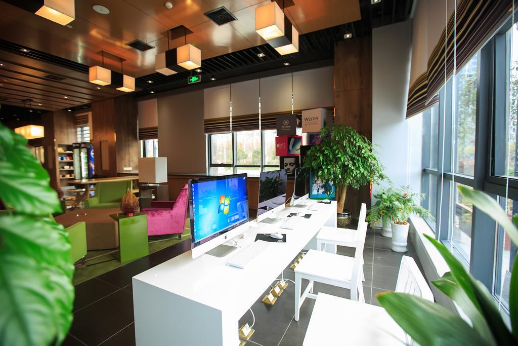 Aloft Yancheng Hotel Yancheng  Eksteriør billede