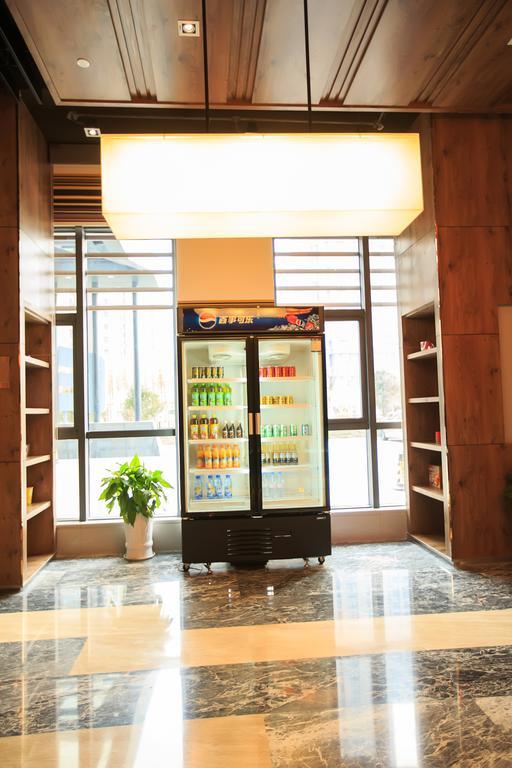 Aloft Yancheng Hotel Yancheng  Eksteriør billede